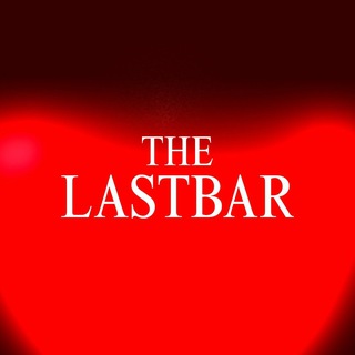 Telegram profile photo for THELASTBAR