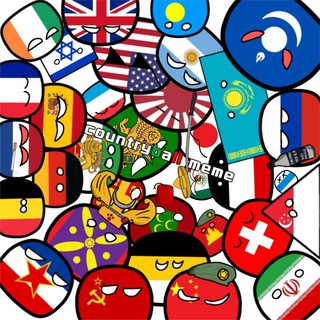 Telegram profile photo for کانتریبال میم|countryballmeme