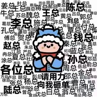 Telegram profile photo for 潮品汇🦋复刻原版衣裤鞋包表&首饰【不接急单】