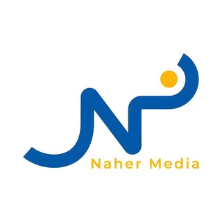 Telegram profile photo for نهر ميديا - Naher Media
