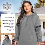 Telegram profile photo for بیگ سایز تاپ برند
