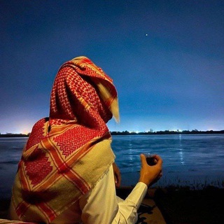 Telegram profile photo for ᷂مَسكني⛥🤍.
