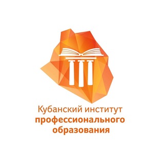 Telegram profile photo for Официальный канал КИПО ДПО