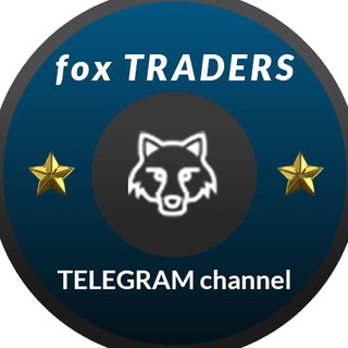Telegram profile photo for Fox Traders Team