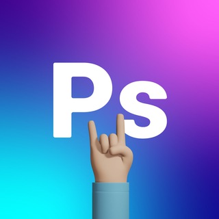 Telegram profile photo for Adobe Photoshop | Graphic Design | Фотошоп