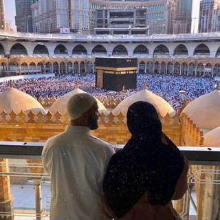 Telegram profile photo for Say Alhamdulillah🕋