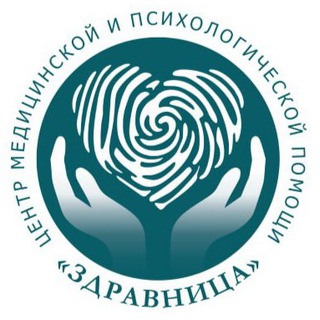 Telegram profile photo for Помощь зависимым «Здравница»