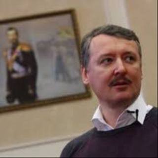 Telegram profile photo for Игорь Гиркин (Стрелков)