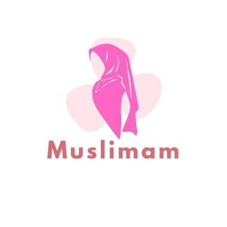 Telegram profile photo for Muslimam