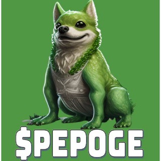 Telegram profile photo for $PEPOGE | PORTAL