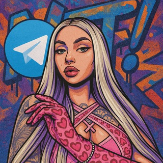 Telegram profile photo for Любовница Дурова