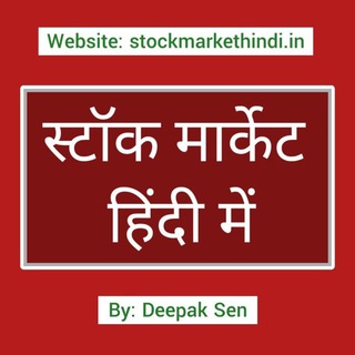 Telegram profile photo for ShareMarketing.in
