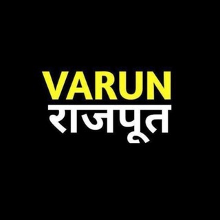 Telegram profile photo for VARUN RAJPUT OFFICIAL