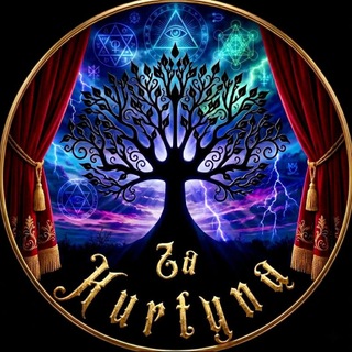 Telegram group profile photo for ZA KURTYNĄ Grupa