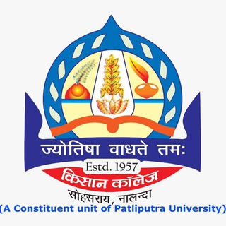 Telegram profile photo for Kisan College, Sohsarai (Nalanda)