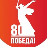Telegram profile photo for МБОУ НОШ 15- п.Обильный