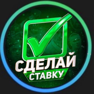 Telegram profile photo for ХОККЕЙ 🏒 КХЛ НХЛ