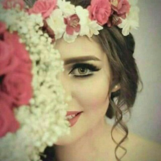 Telegram profile photo for بَٰـُـٰٓسَٰـُـٰٓمَٰـُـٰٓۿۿہ آلَٰـُـٰٓحَٰـُـٰٓيَٰـُـٰٓآة ♥🦋