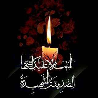 Telegram profile photo for مسجد جامع محمدیه