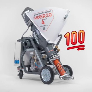 Telegram profile photo for Mixer20 блог