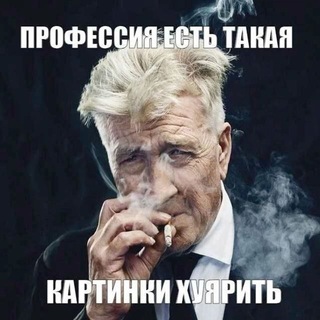 Telegram profile photo for DM
