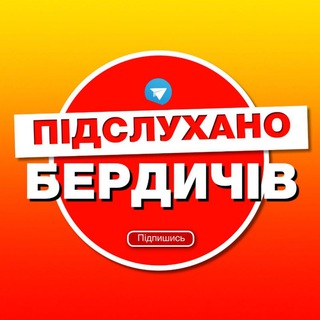 Telegram profile photo for Перехід на канал