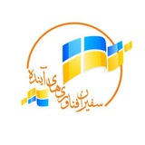 Telegram profile photo for پارک یادگیری