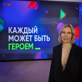 Telegram profile photo for МАРКЕТПЛЕЙС ДЛЯ ЭКСПЕРТОВ, УСЛУГ и МЕРОПРИЯТИЙ