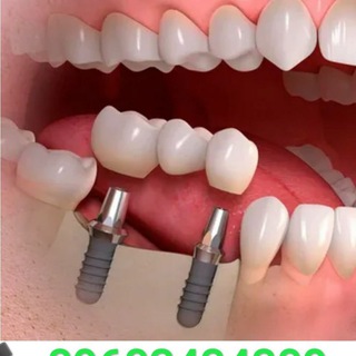 Telegram group profile photo for СПБ.Jamal Dental Clinic СПБ бесплатная реклама!!! 89602434309