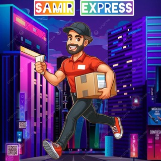 Telegram profile photo for Samir Express! (Altijd bereikbaar)