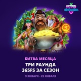Telegram profile photo for Vodka фриспины 2024