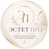 Telegram profile photo for ЭстетПРО