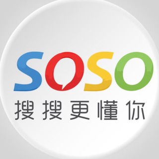 Telegram profile photo for soso海外-生活Top🔥