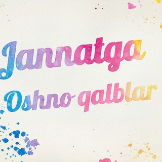 Telegram profile photo for Jannatga oshno qalblar❤❤❤
