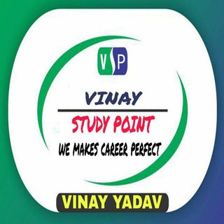 Telegram profile photo for V VINAY STUDY POINT