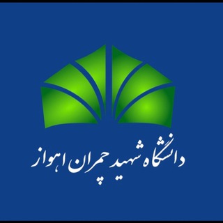 Telegram profile photo for هفتادمین سالگرد تاسیس دانشگاه