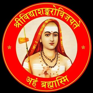 Telegram profile photo for धर्मानुशासनम् परम्परावादः 🌼🚩