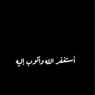 Telegram profile photo for دبلوم المبيعات الإحترافي الملك عبدالعزيز