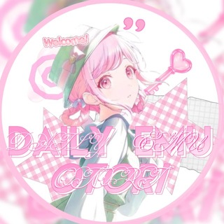 Telegram profile photo for 𐐳ㅤִ 🍬 ꘟㅤִ 𝖾𝗆𝗎 𝗈𝗍𝗈𝗋𝗂 𝖽𝖺𝗂𝗅𝗒 ִㅤ