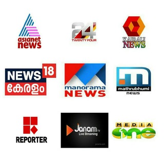 Telegram profile photo for Malayalam News