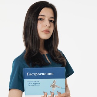 Telegram profile photo for Домик врача👩🏻⚕️