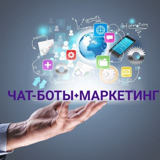 Telegram profile photo for Купи время: маркетинг, проДвижение.