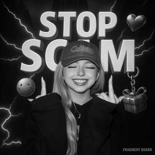 Telegram profile photo for Stop Scam by Fragment Board