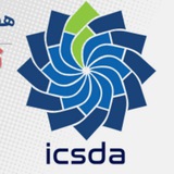 Telegram profile photo for نهمین کنگره بین المللی توسعه کشاورزی، منابع طبیعی، محیط زیست و گردشگری ایران