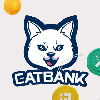 Telegram profile photo for 🔔CatBank Channel - $CBN
