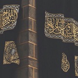 Telegram profile photo for MuslimsOfTheWorld