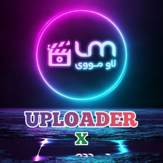 Telegram profile photo for Uploader