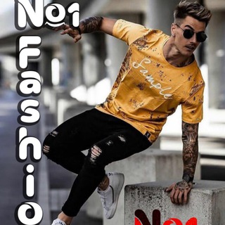 Telegram profile photo for no 1 fashion