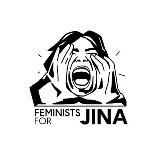 Telegram profile photo for شبکه فمینیستها برای ژینا Feminists for Jina