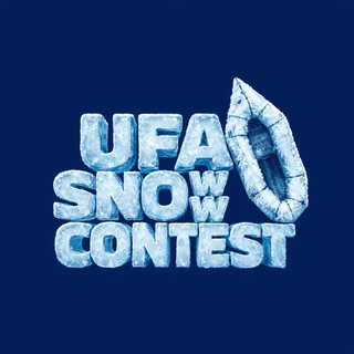 Telegram profile photo for UFA SnoWW Contest